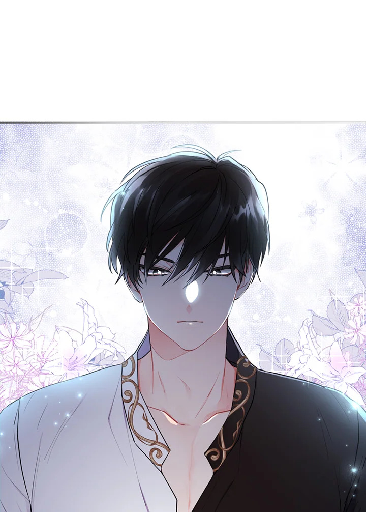 I became the male leads adopted daughter 25 16